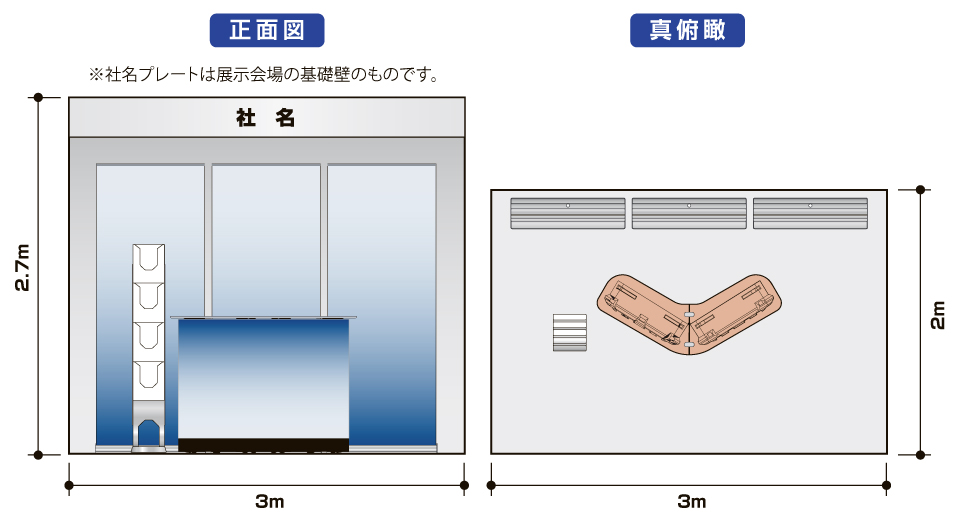 Rrl[VZbg-6-}