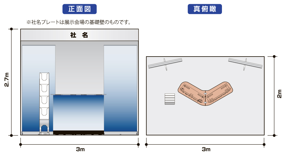 Rrl[VZbg-9-}