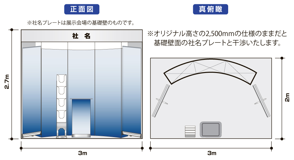 Rrl[VZbg-14-}