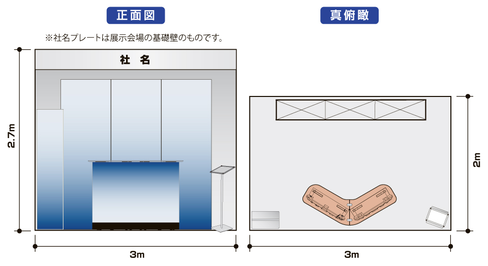 Rrl[VZbg-16-}