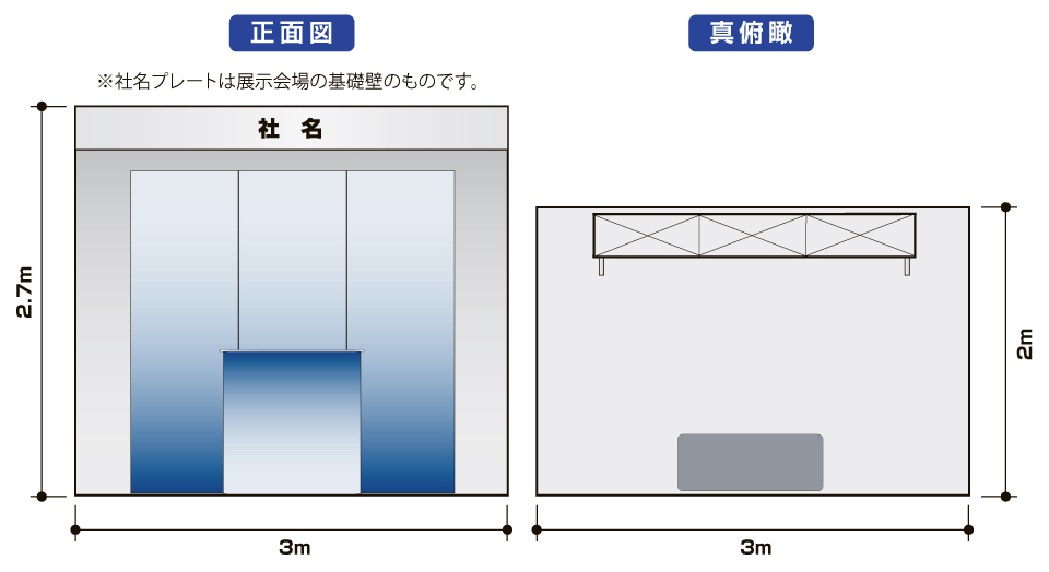 Rrl[VZbg-23-}